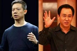 （6分钟教程）玉树藏族自治州官网_哔哩哔哩-2
