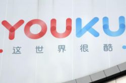 （6分钟教程）玉树藏族自治州官网_哔哩哔哩